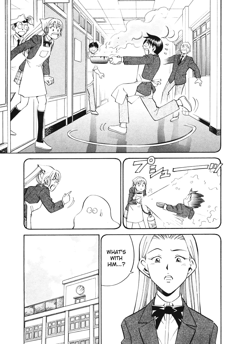 Q.E.D. - Shoumei Shuuryou Chapter 30 17